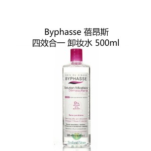 Byphasse 蓓昂斯四效合一卸妆水 500毫升